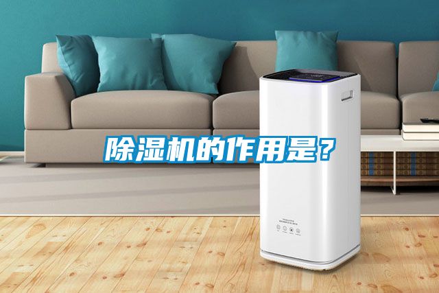 茄子视频懂你更多在线观看的作用是？