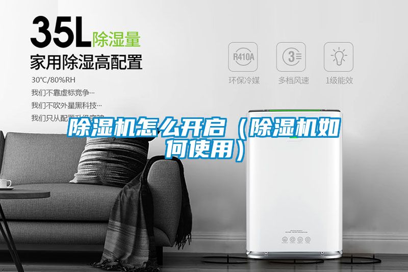 茄子视频懂你更多在线观看怎么开启（茄子视频懂你更多在线观看如何使用）