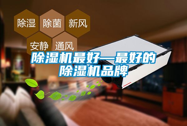 茄子视频懂你更多在线观看最好—最好的茄子视频懂你更多在线观看品牌