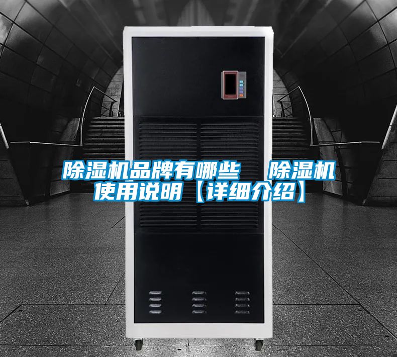 茄子视频懂你更多在线观看品牌有哪些  茄子视频懂你更多在线观看使用说明【详细介绍】