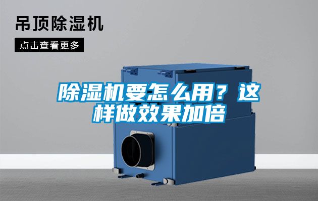茄子视频懂你更多在线观看要怎么用？这样做效果加倍