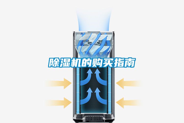 茄子视频懂你更多在线观看的购买指南