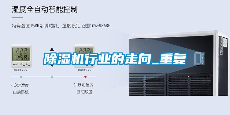茄子视频懂你更多在线观看行业的走向_重复