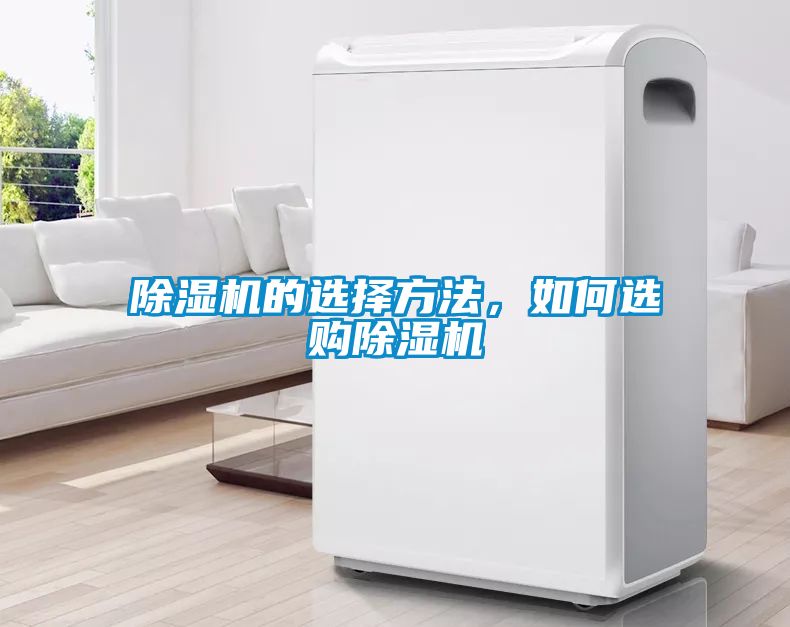 茄子视频懂你更多在线观看的选择方法，如何选购茄子视频懂你更多在线观看