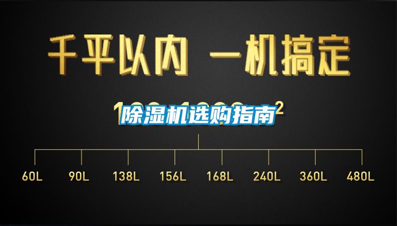 茄子视频懂你更多在线观看选购指南