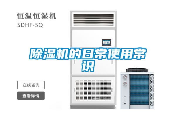 茄子视频懂你更多在线观看的日常使用常识