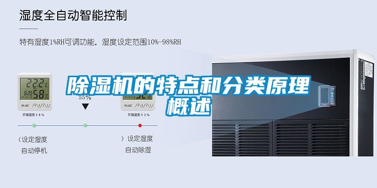茄子视频懂你更多在线观看的特点和分类原理概述