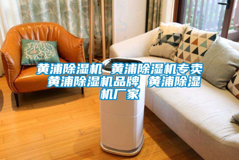 黄浦茄子视频懂你更多在线观看 黄浦茄子视频懂你更多在线观看专卖 黄浦茄子视频懂你更多在线观看品牌 黄浦茄子视频懂你更多在线观看厂家