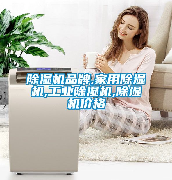 茄子视频懂你更多在线观看品牌,家用茄子视频懂你更多在线观看,工业茄子视频懂你更多在线观看,茄子视频懂你更多在线观看价格