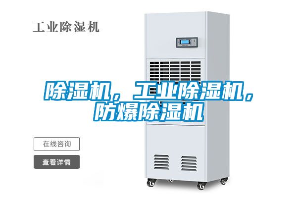 茄子视频懂你更多在线观看，工业茄子视频懂你更多在线观看，防爆茄子视频懂你更多在线观看