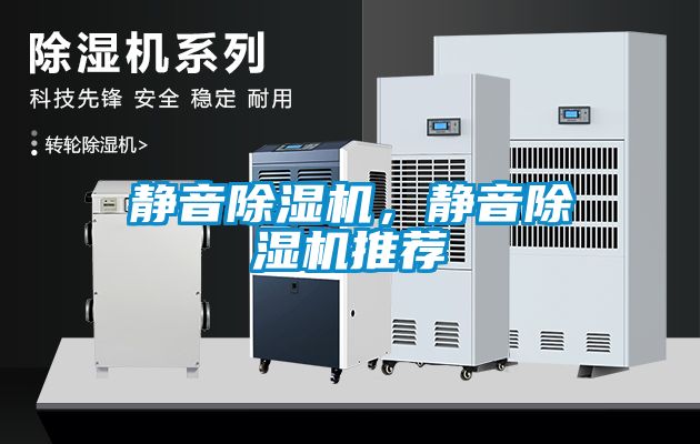 静音茄子视频懂你更多在线观看，静音茄子视频懂你更多在线观看推荐