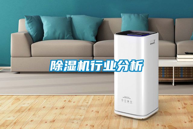茄子视频懂你更多在线观看行业分析