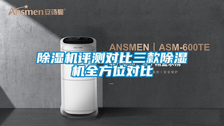 茄子视频懂你更多在线观看评测对比三款茄子视频懂你更多在线观看全方位对比