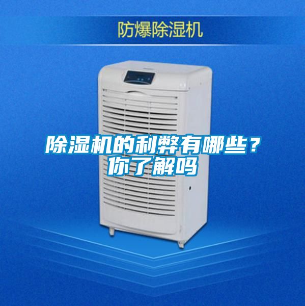 茄子视频懂你更多在线观看的利弊有哪些？你了解吗
