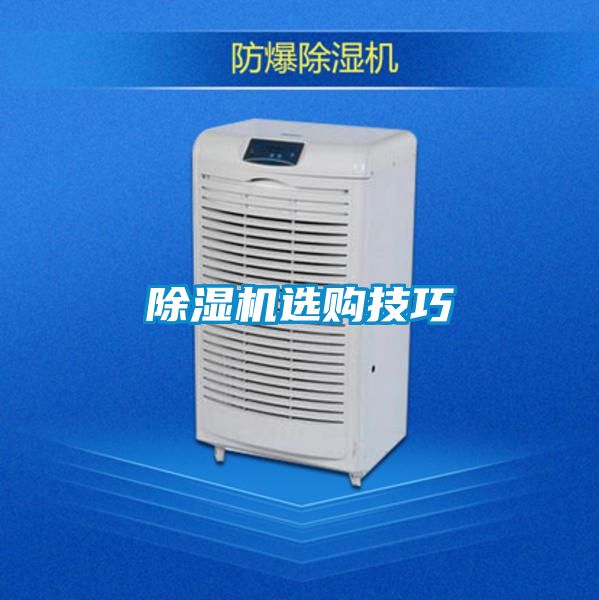 茄子视频懂你更多在线观看选购技巧