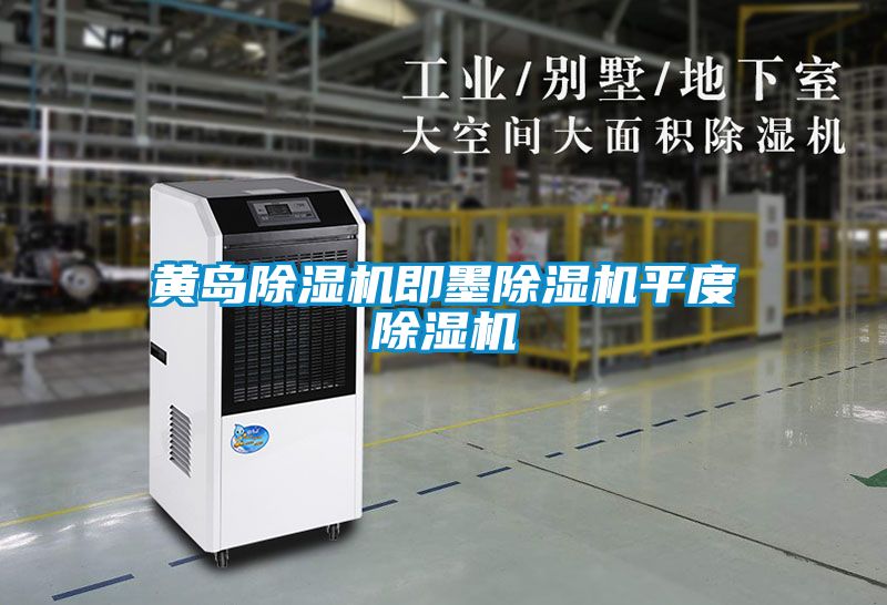 黄岛茄子视频懂你更多在线观看即墨茄子视频懂你更多在线观看平度茄子视频懂你更多在线观看