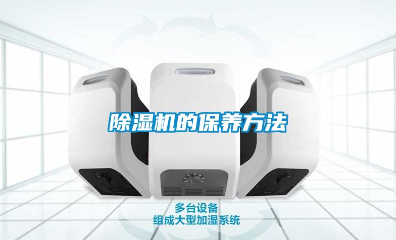 茄子视频懂你更多在线观看的保养方法