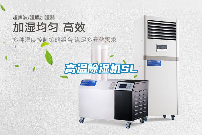 高温茄子视频懂你更多在线观看SL