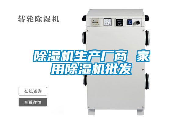 茄子视频懂你更多在线观看生产厂商 家用茄子视频懂你更多在线观看批发