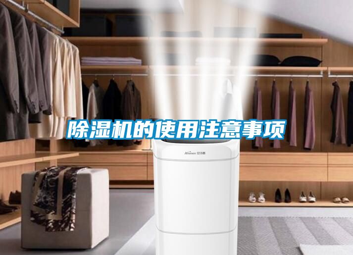 茄子视频懂你更多在线观看的使用注意事项