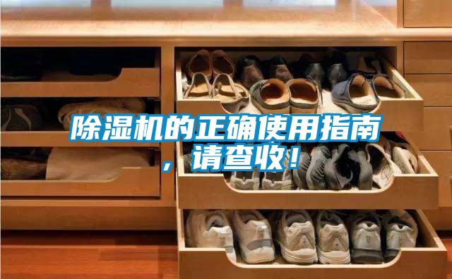 茄子视频懂你更多在线观看的正确使用指南，请查收！