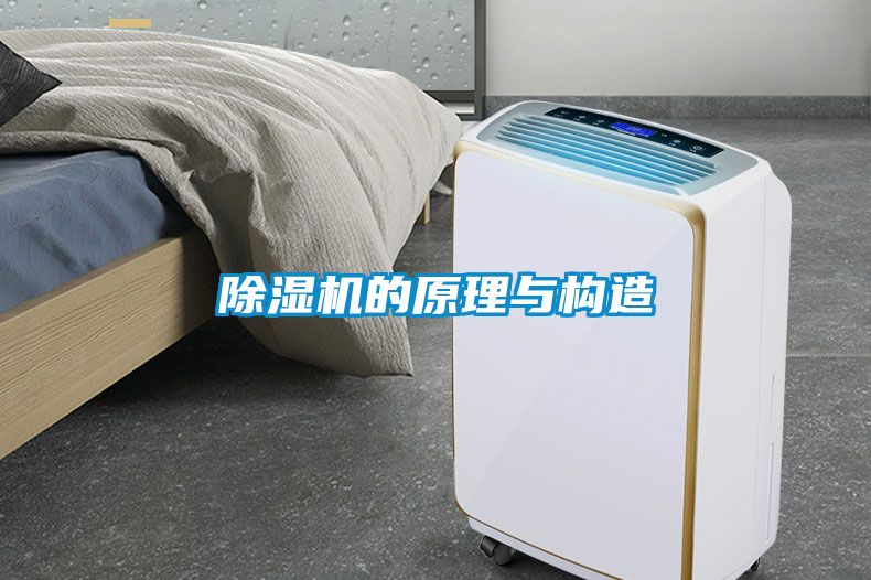 茄子视频懂你更多在线观看的原理与构造