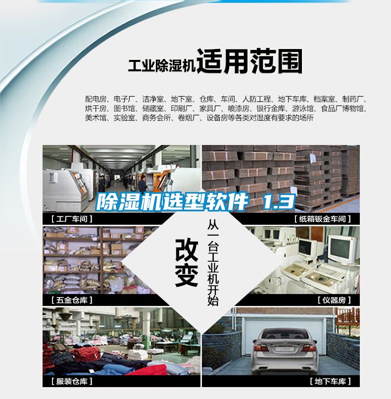 茄子视频懂你更多在线观看选型软件 1.3