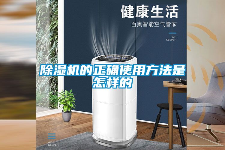 茄子视频懂你更多在线观看的正确使用方法是怎样的