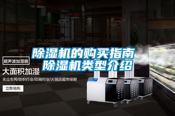 茄子视频懂你更多在线观看的购买指南 茄子视频懂你更多在线观看类型介绍