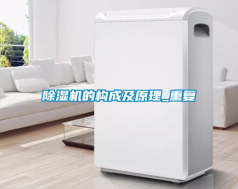 茄子视频懂你更多在线观看的构成及原理_重复