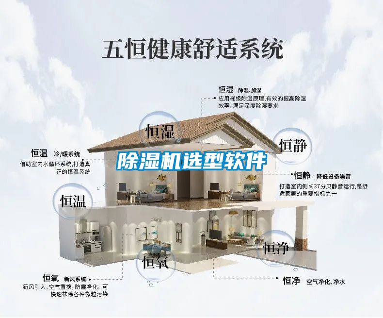 茄子视频懂你更多在线观看选型软件
