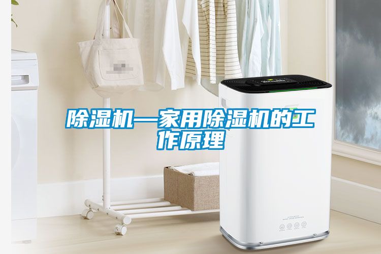 茄子视频懂你更多在线观看—家用茄子视频懂你更多在线观看的工作原理