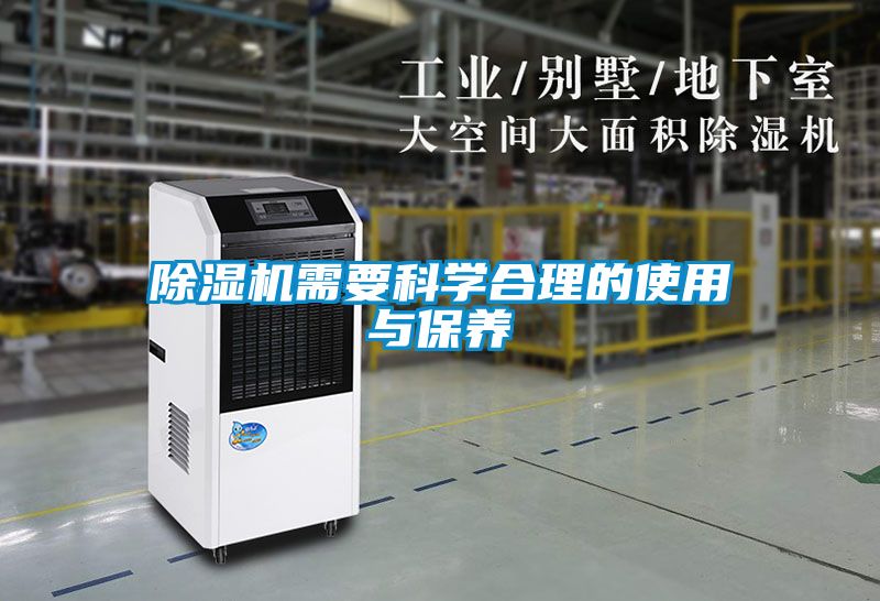 茄子视频懂你更多在线观看需要科学合理的使用与保养