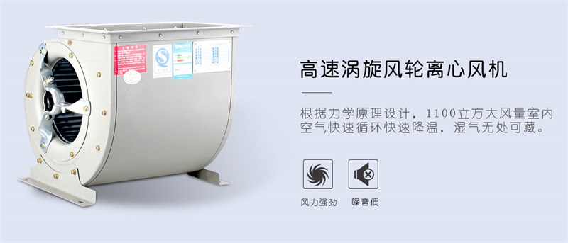 商用茄子视频懂你更多在线观看4