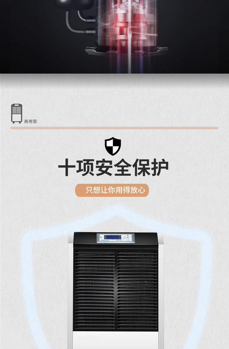 商用茄子视频懂你更多在线观看7