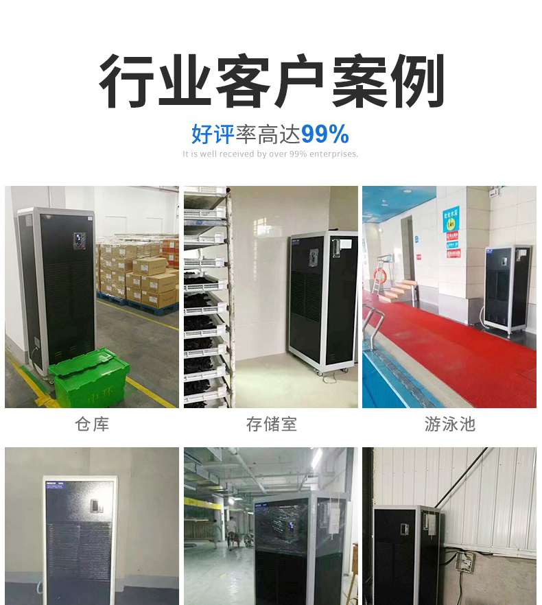 商用茄子视频懂你更多在线观看3