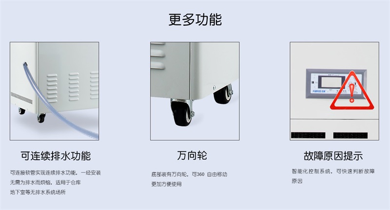 工业茄子视频懂你更多在线观看8