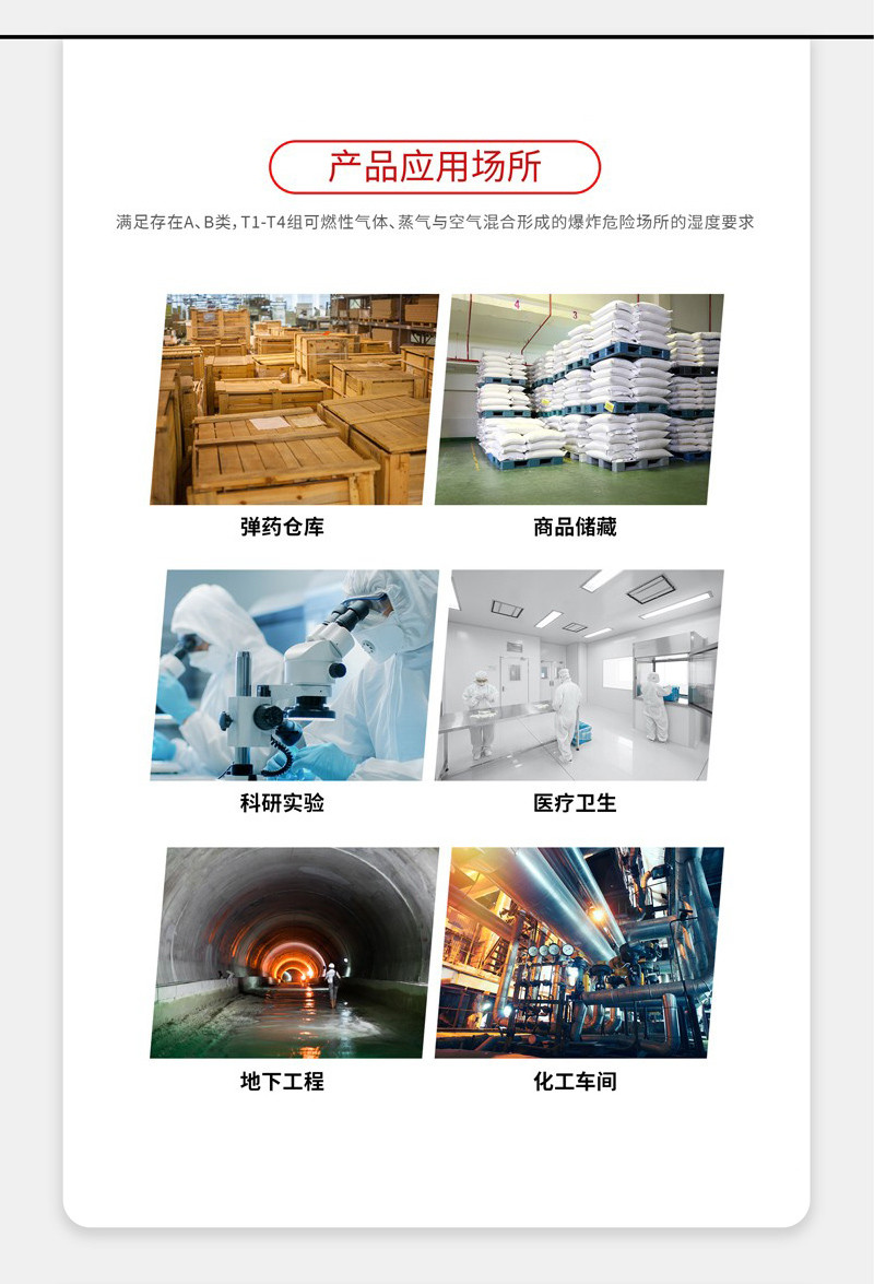 防爆茄子视频懂你更多在线观看5