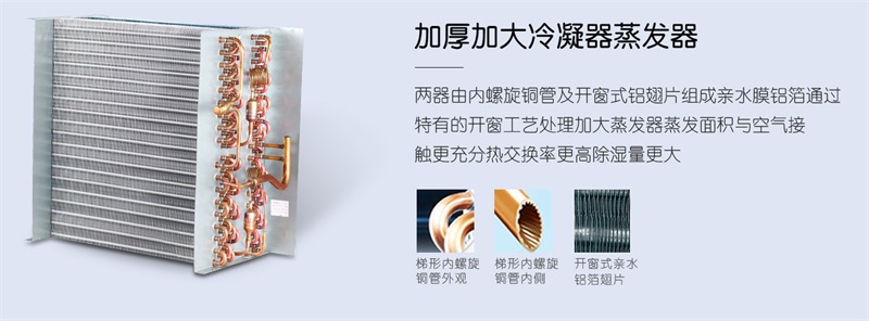 壁挂茄子视频懂你更多在线观看2