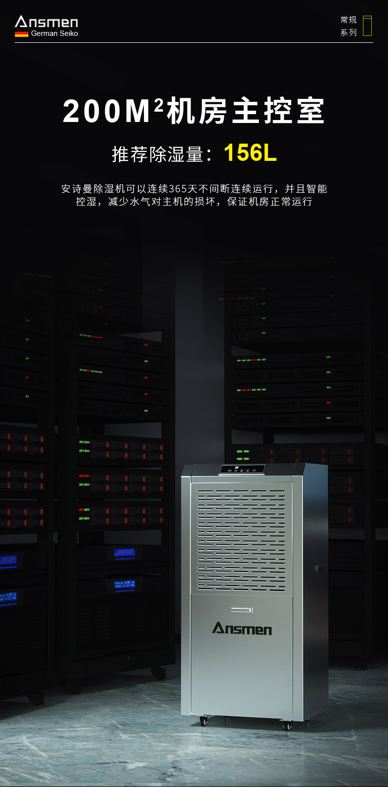 高性能款工业茄子视频懂你更多在线观看06