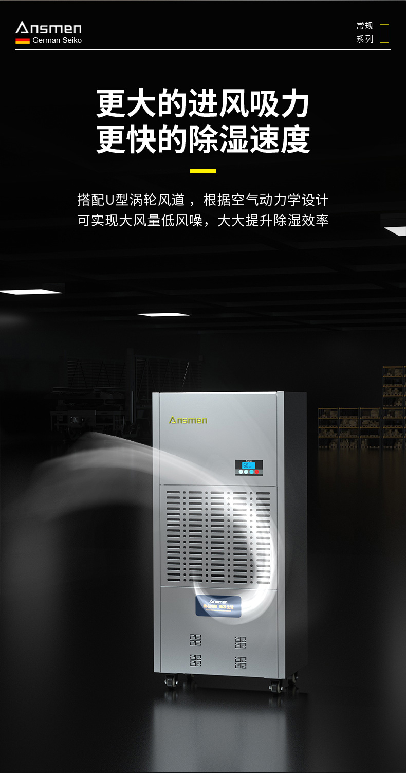 高性能款工业茄子视频懂你更多在线观看04