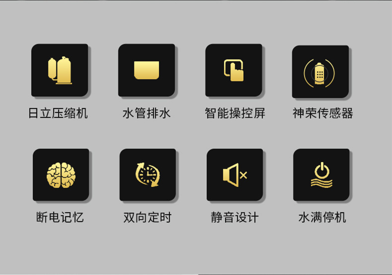 高性能款工业茄子视频懂你更多在线观看02