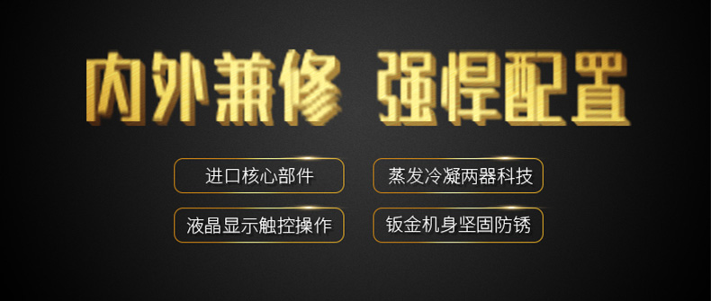 高性能款工业茄子视频懂你更多在线观看09