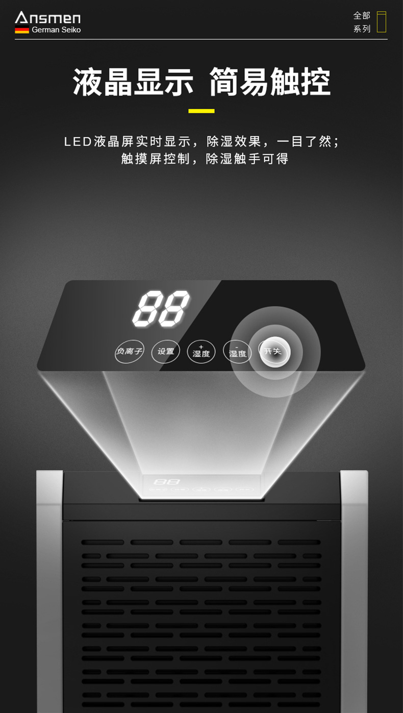 高性能款工业茄子视频懂你更多在线观看12