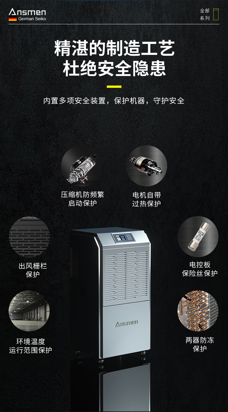 高性能款工业茄子视频懂你更多在线观看16