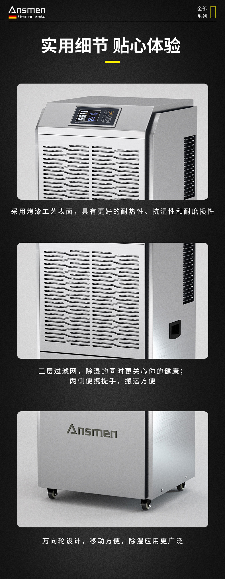 高性能款工业茄子视频懂你更多在线观看17