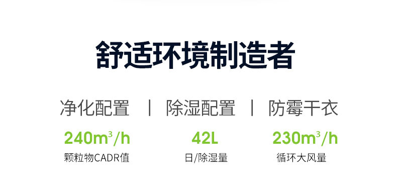 家用茄子视频懂你更多在线观看02