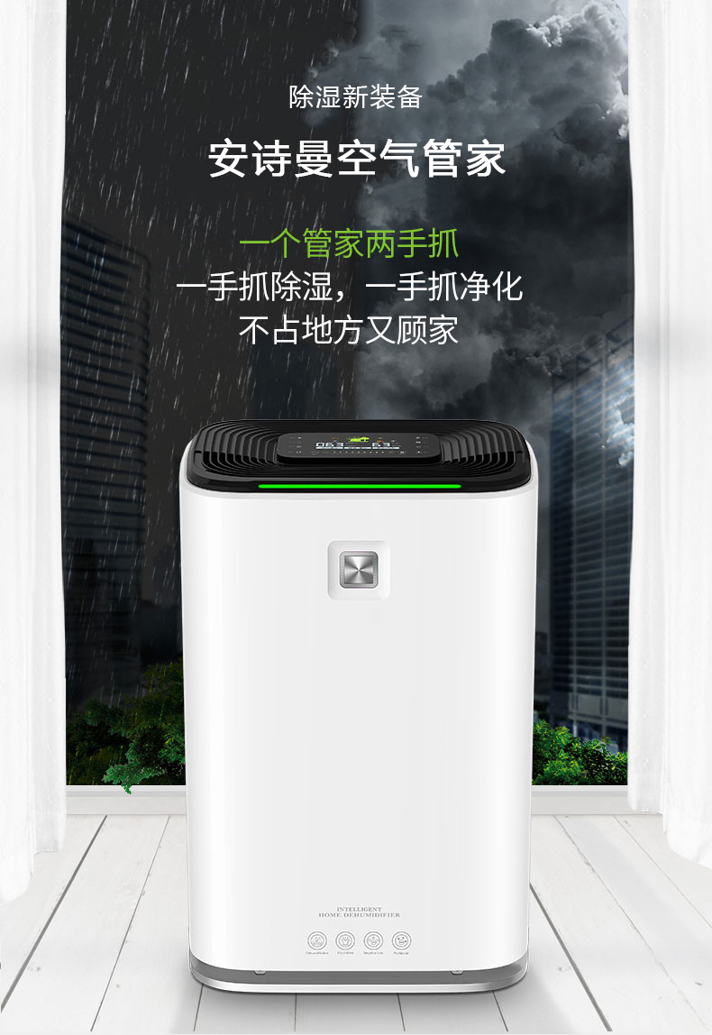 家用茄子视频懂你更多在线观看03