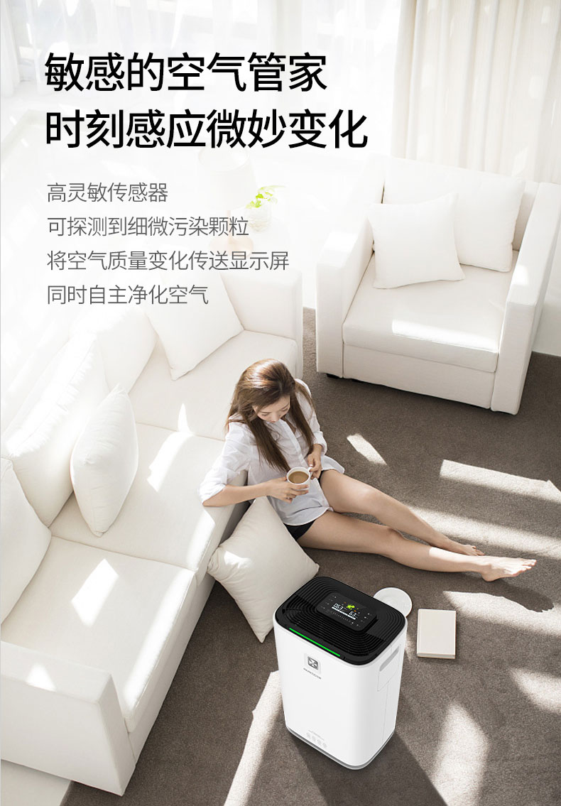 家用茄子视频懂你更多在线观看05