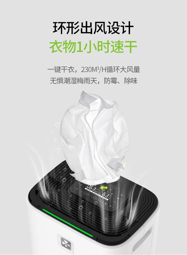 家用茄子视频懂你更多在线观看14